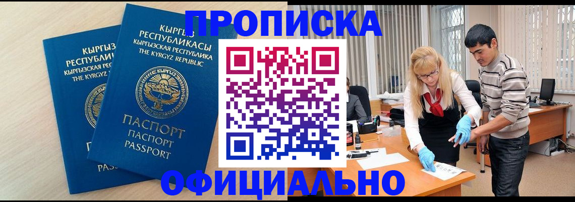 форма 3 в Нижних Сергах